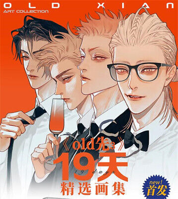 19 Days Chapter 457 page 1 - 