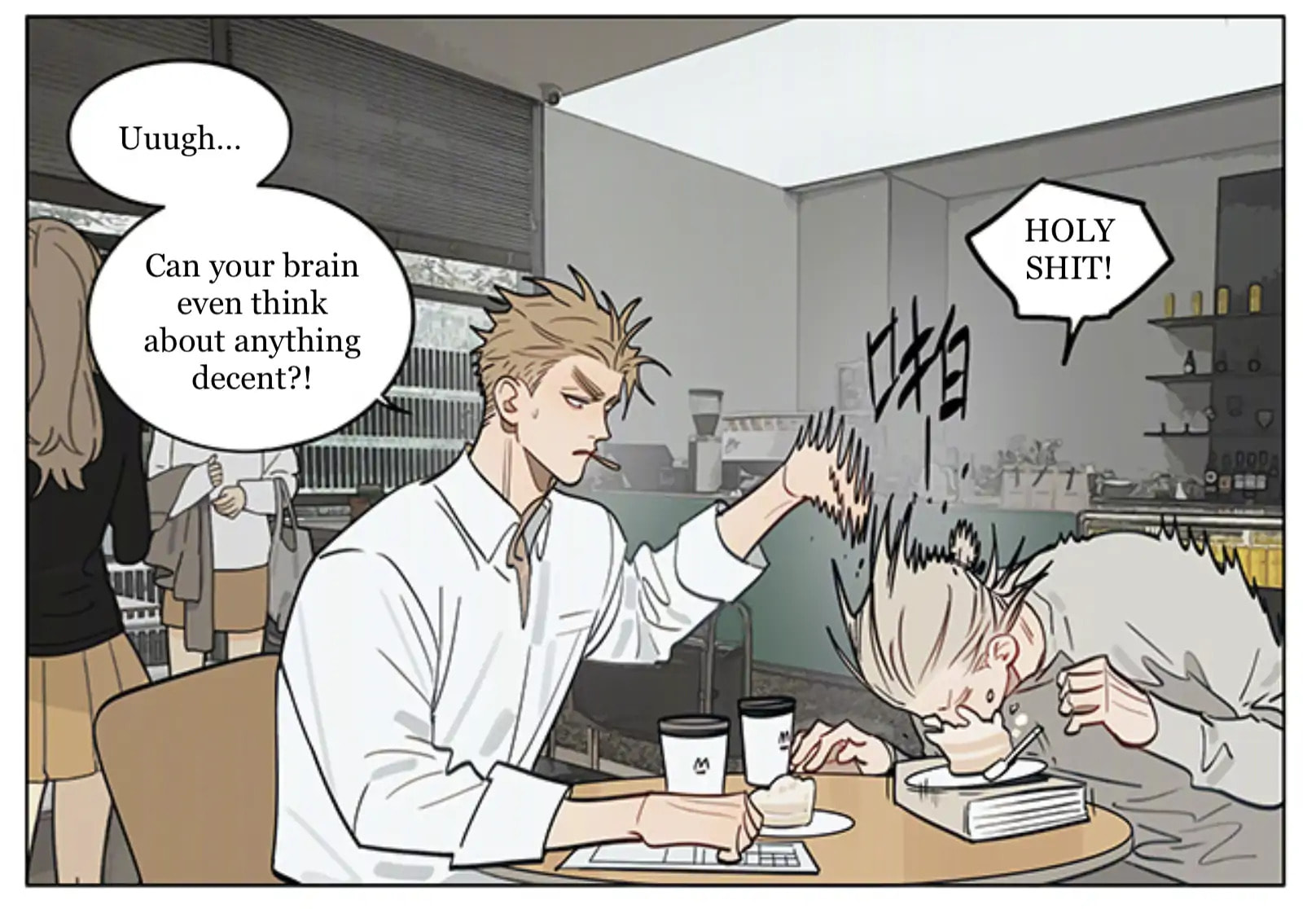 19 Days Chapter 457 page 5 - 