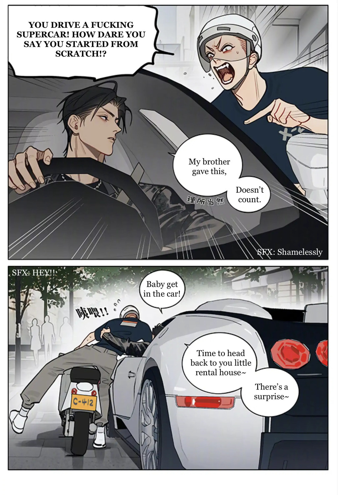 19 Days Chapter 458 page 6 - 