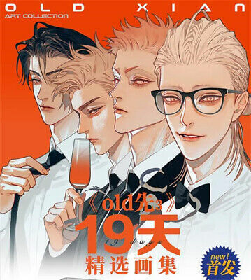 19 Days Chapter 459 page 1 - 