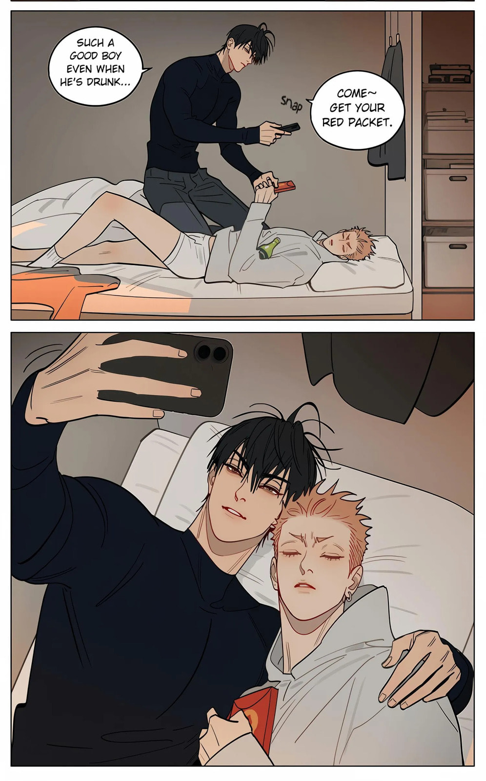 19 Days Chapter 464 page 5 - 