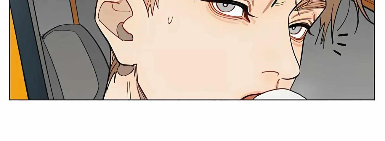 19 Days Chapter 481 page 7 - 