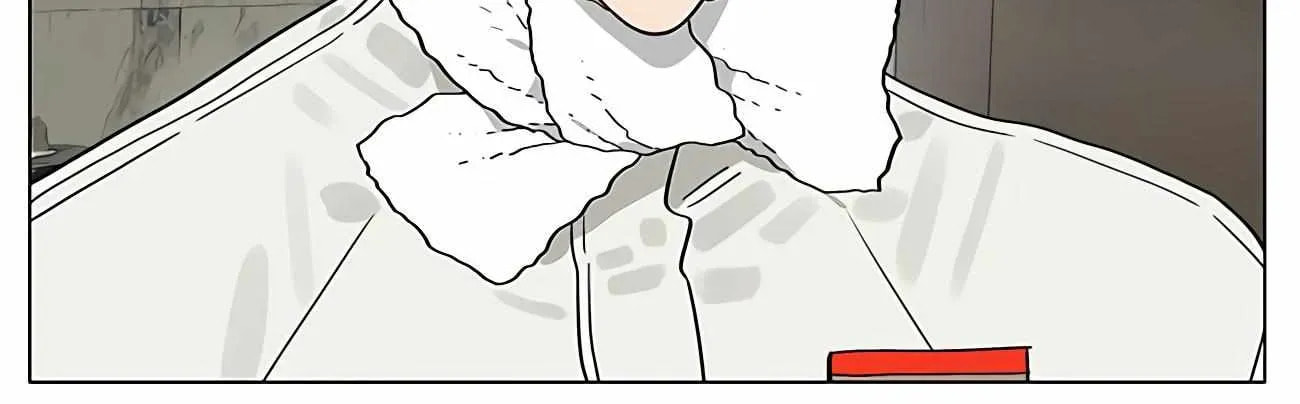 19 Days Chapter 485 page 8 - 