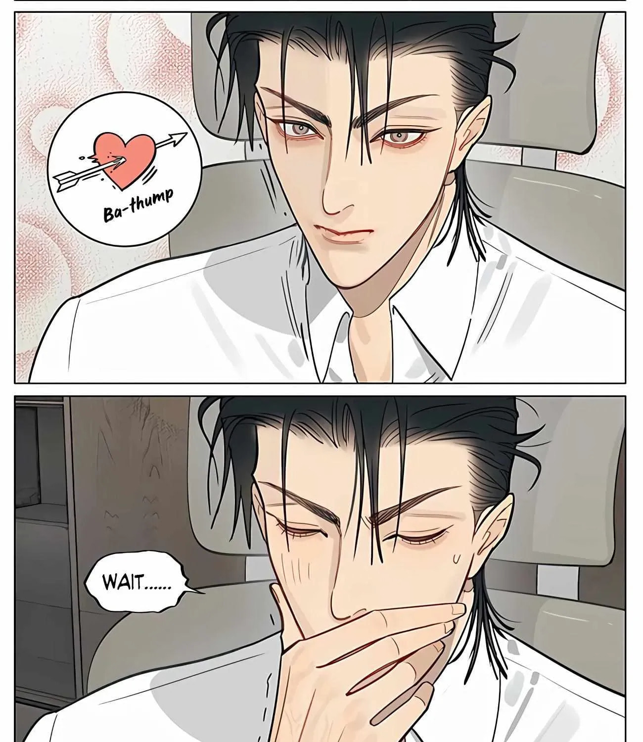 19 Days Chapter 485 page 9 - 