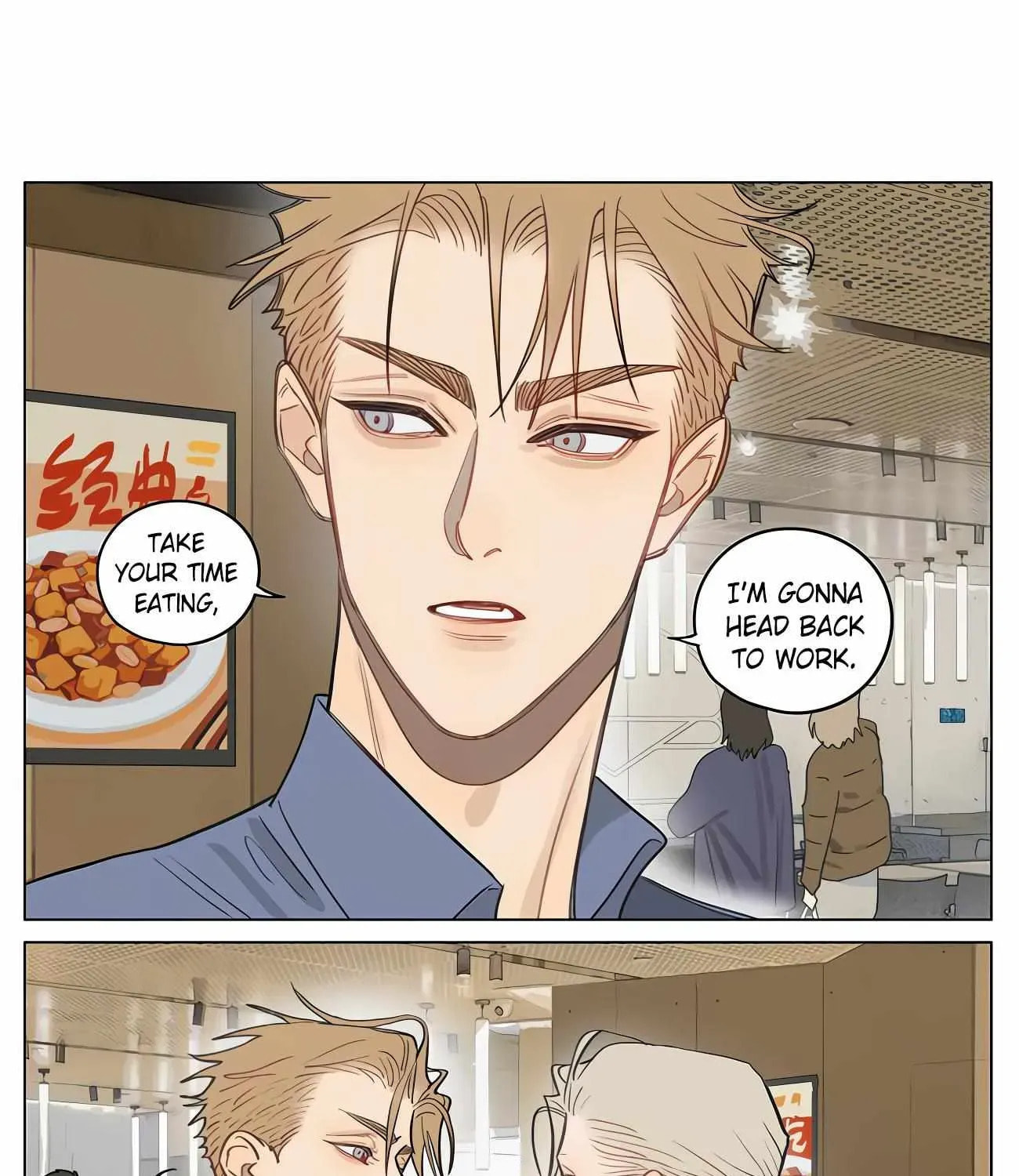 19 Days Chapter 486 page 1 - 