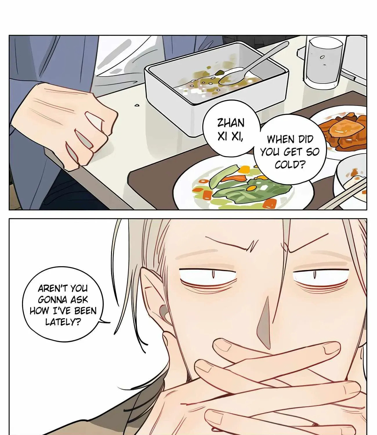 19 Days Chapter 486 page 3 - 