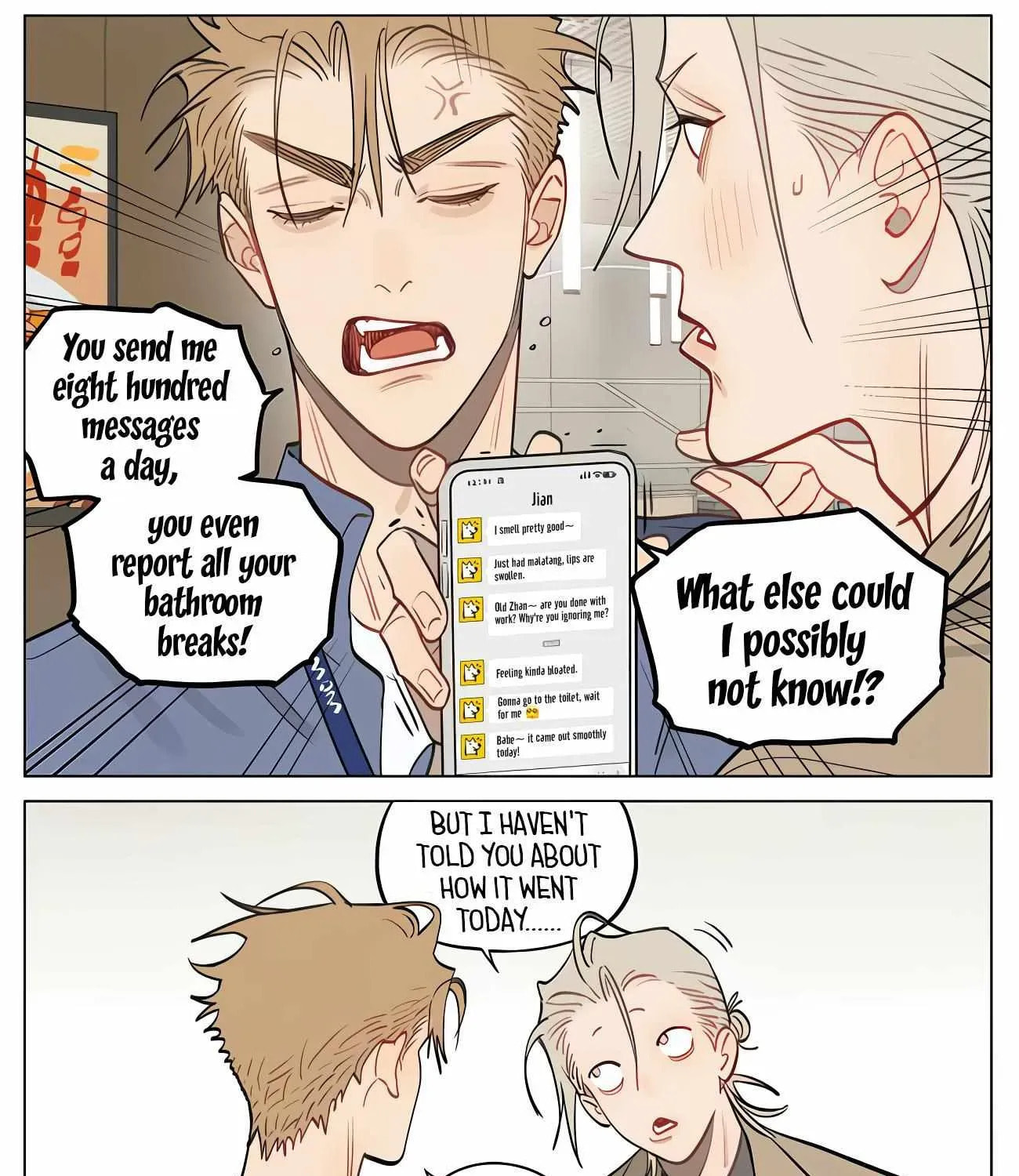 19 Days Chapter 486 page 5 - 