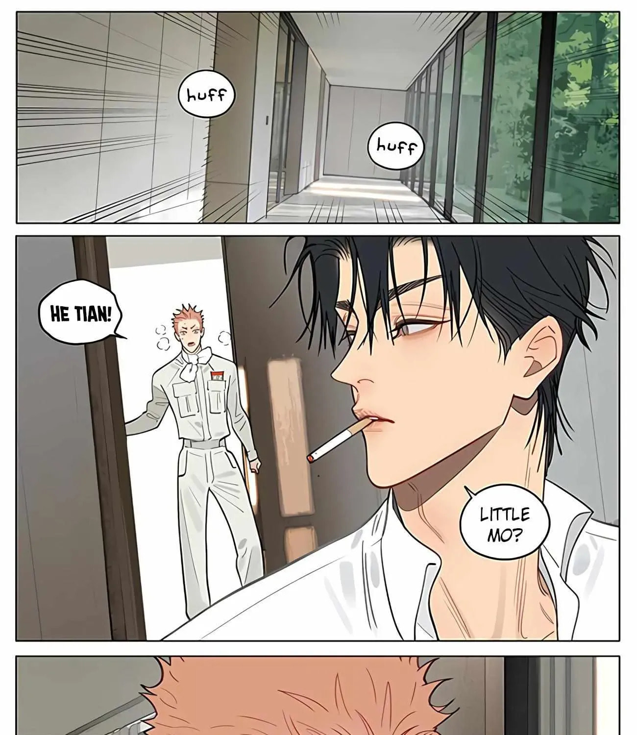 19 Days Chapter 487 page 8 - 