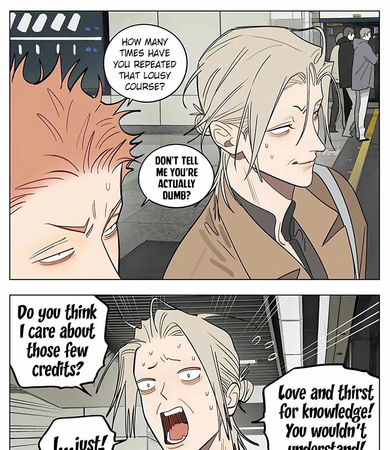 19 Days Chapter 488 page 3 - 