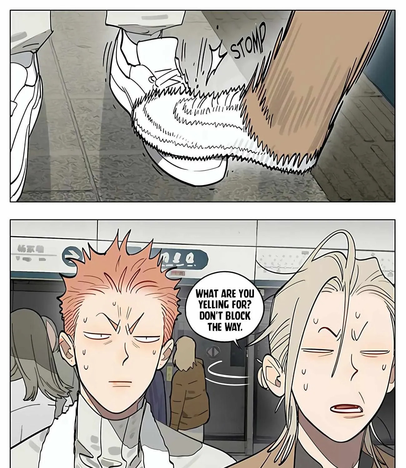 19 Days Chapter 488 page 7 - 