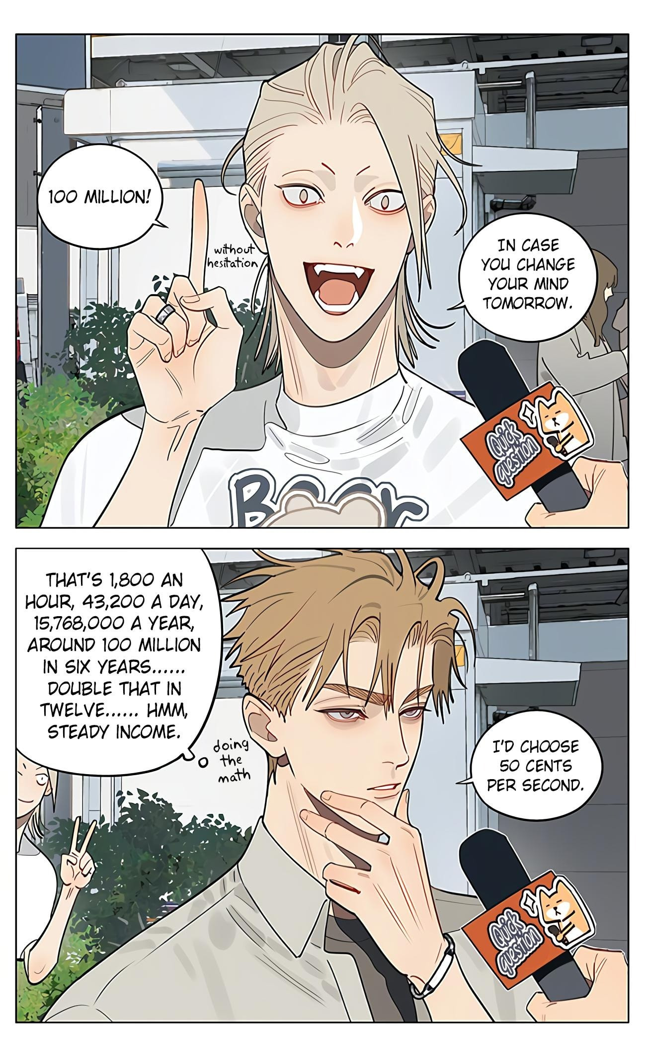 19 Days Chapter 490 page 2 - 