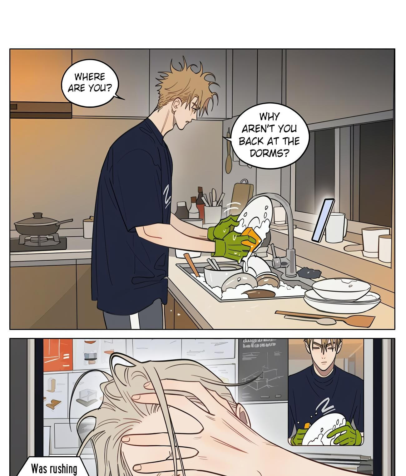 19 Days Chapter 492 page 1 - 