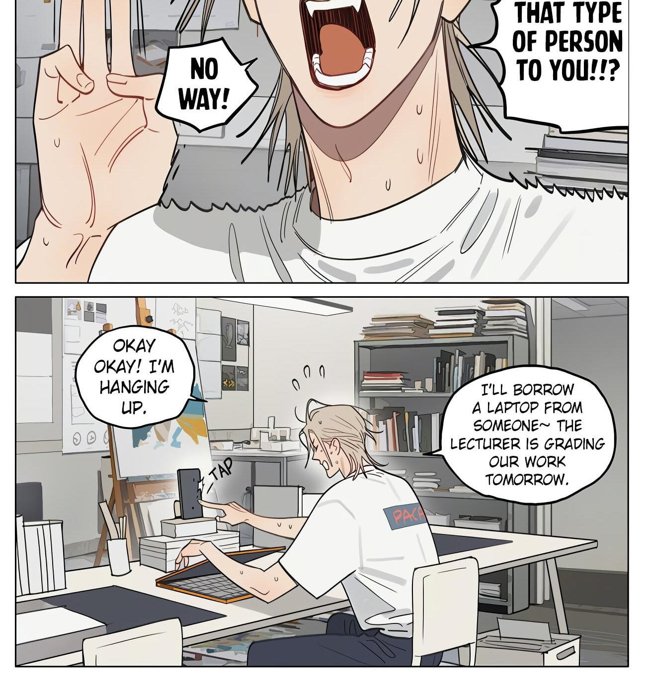 19 Days Chapter 492 page 4 - 