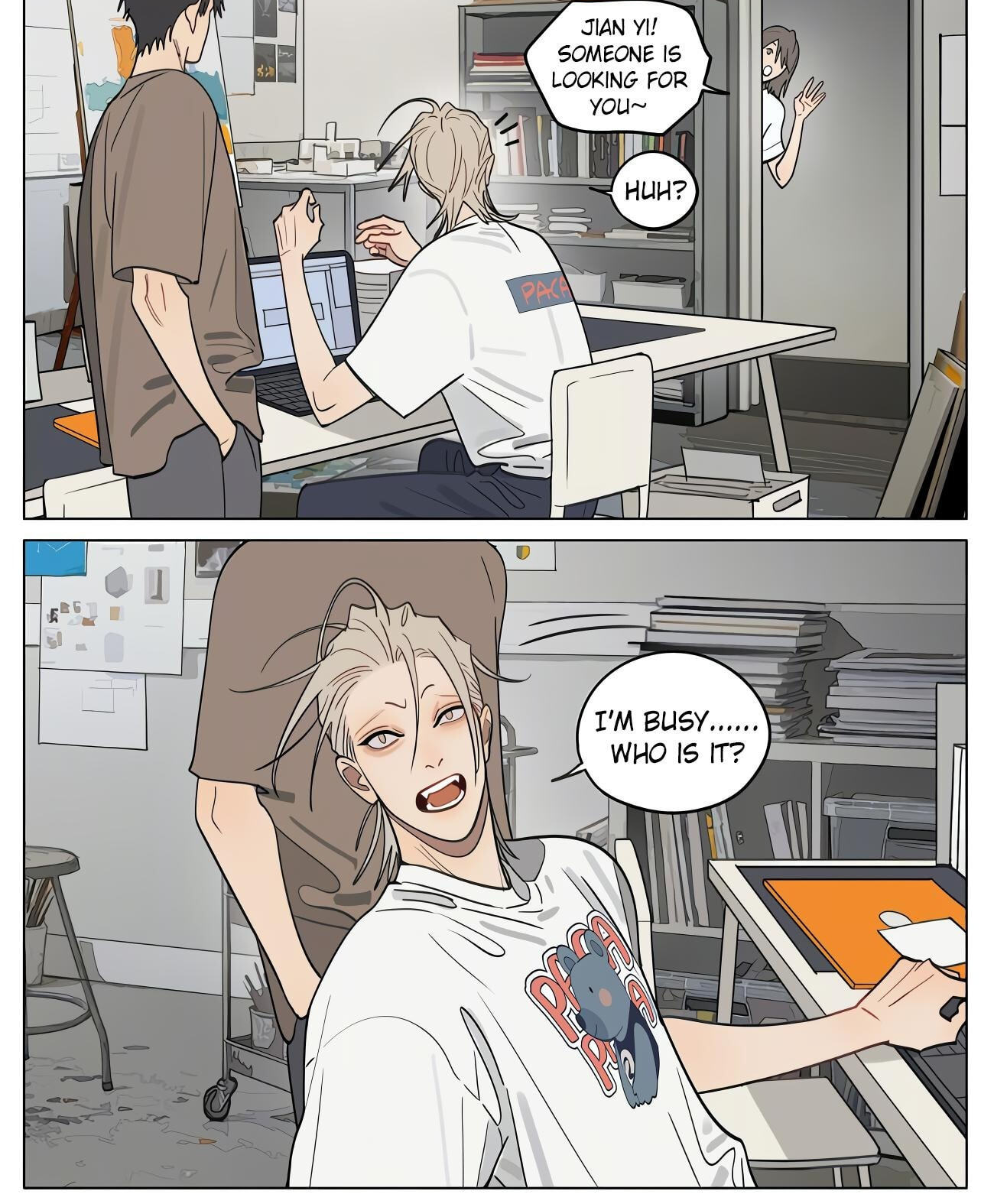 19 Days Chapter 492 page 6 - 