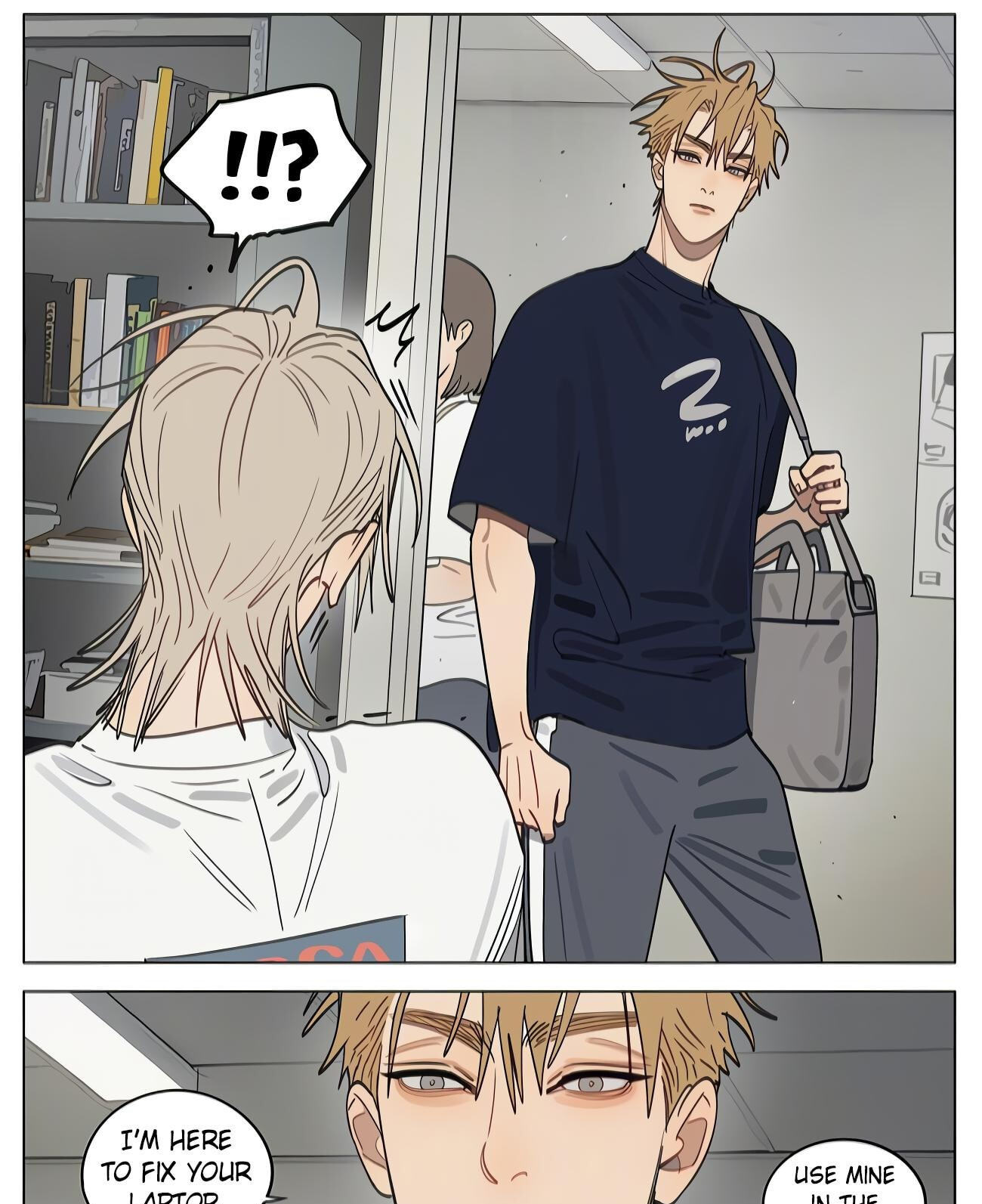 19 Days Chapter 492 page 7 - 