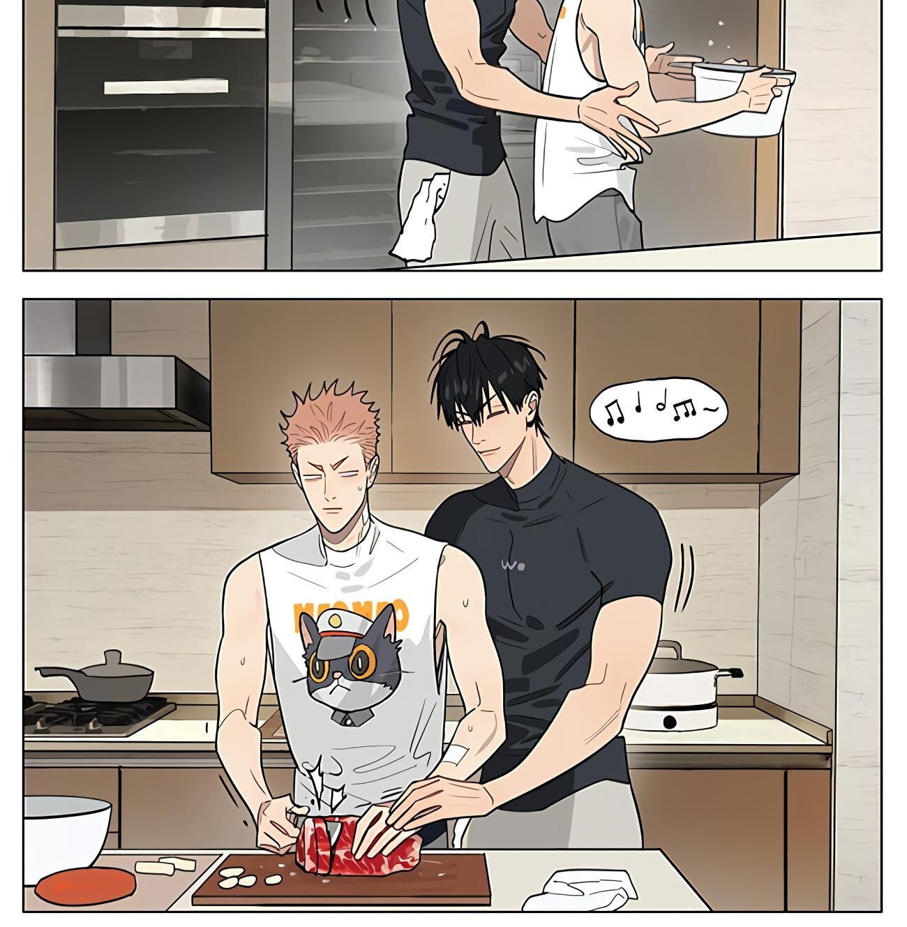 19 Days Chapter 493 page 4 - 