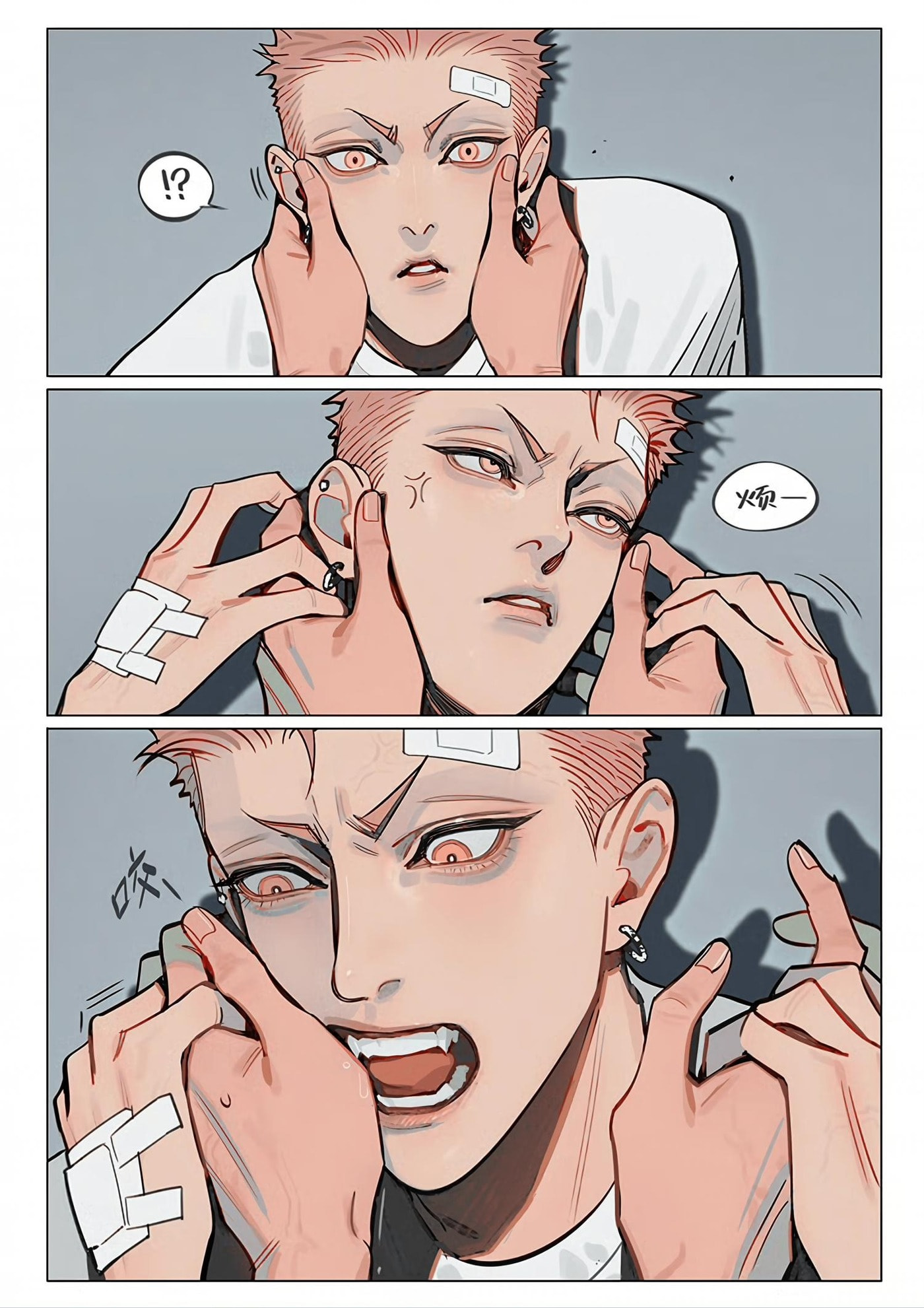 19 Days Chapter 494 page 7 - 