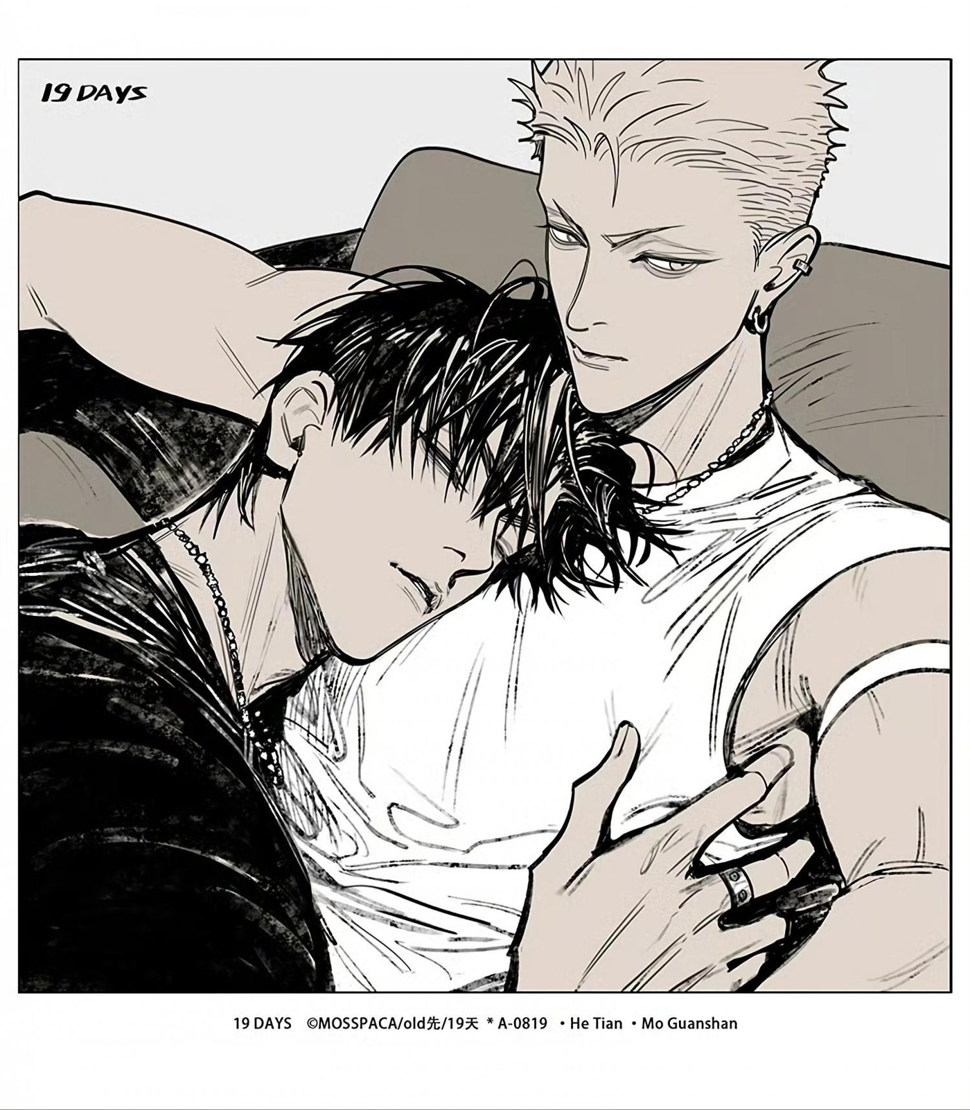 19 Days Chapter 494 page 9 - 