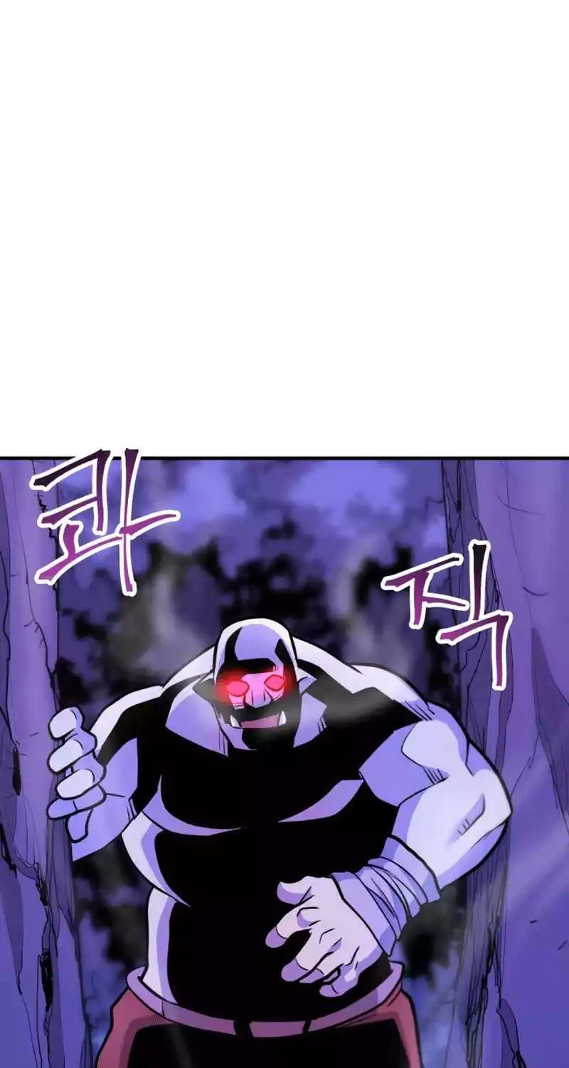 1RM’s Gigant Rider Chapter 21 page 11 - 