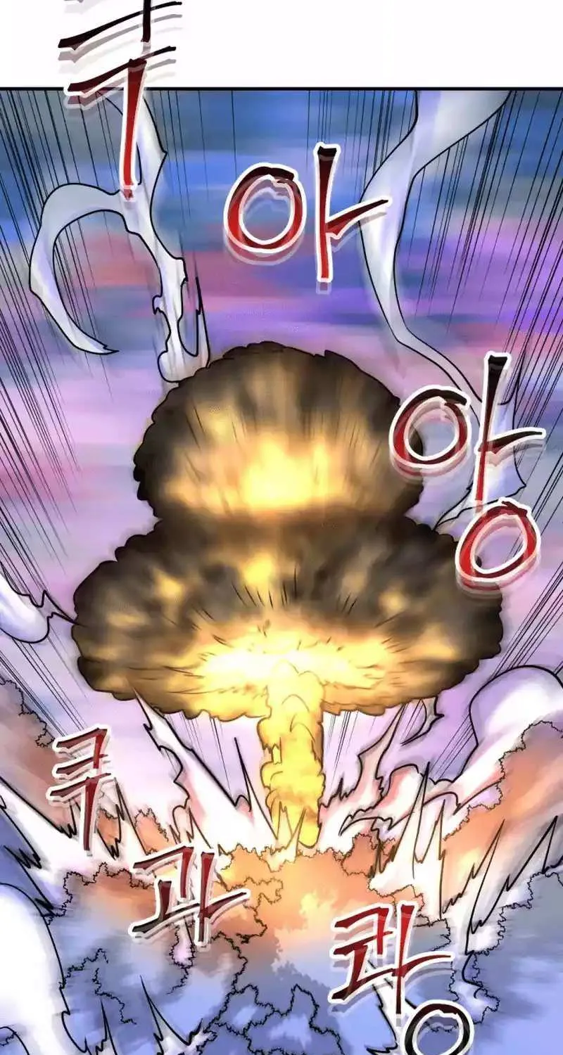1RM’s Gigant Rider Chapter 21 page 106 - 