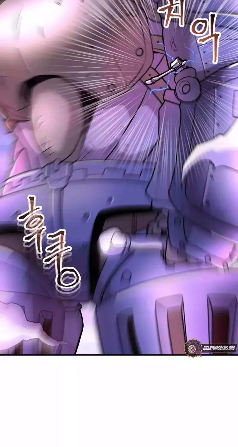 1RM’s Gigant Rider Chapter 21 page 109 - 