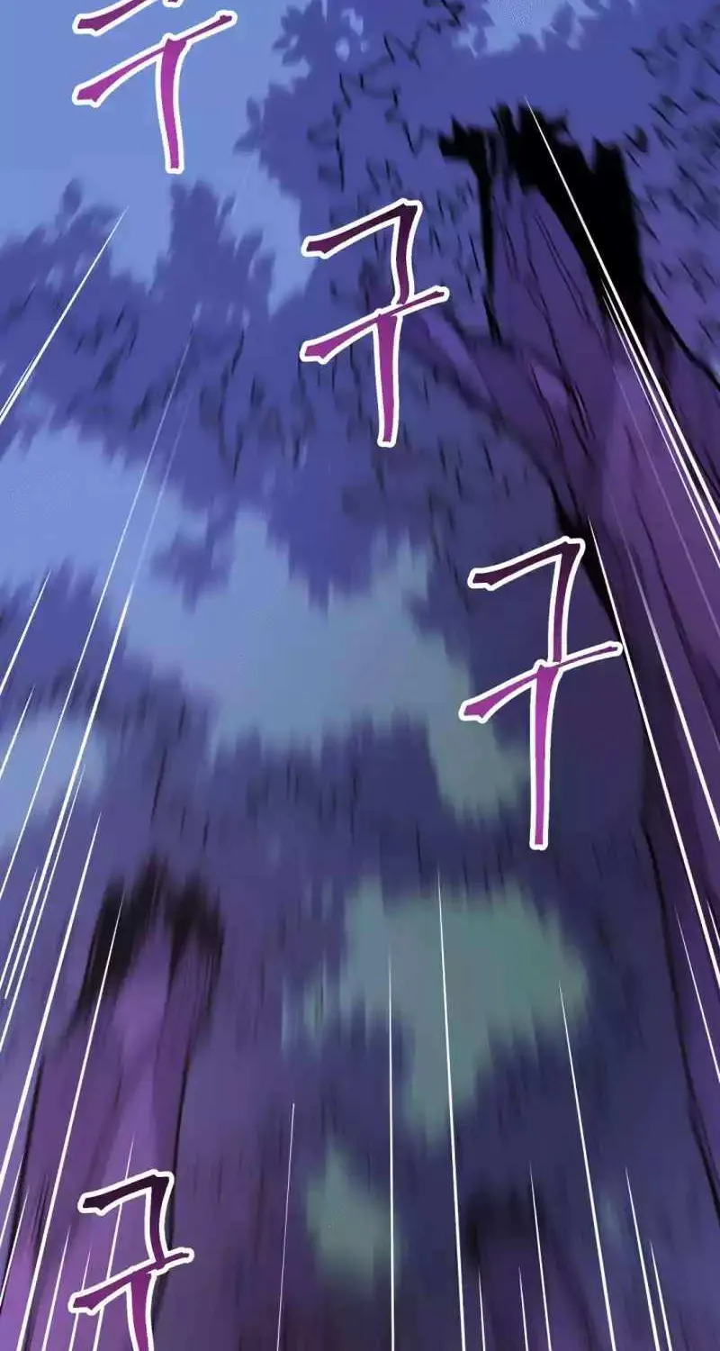 1RM’s Gigant Rider Chapter 21 page 125 - 