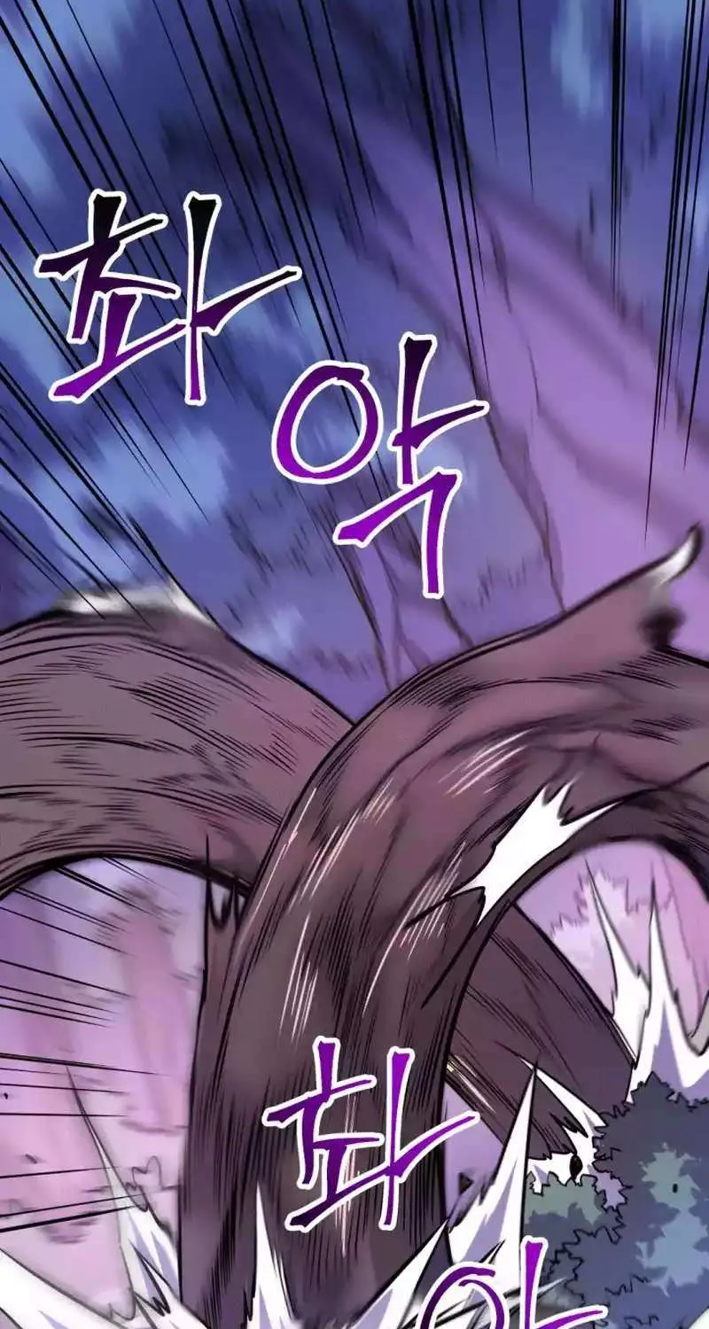 1RM’s Gigant Rider Chapter 21 page 127 - 