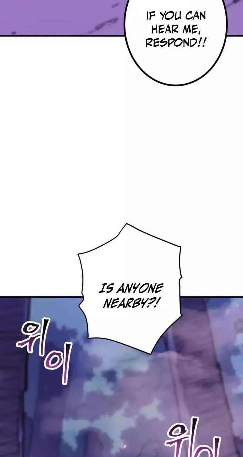 1RM’s Gigant Rider Chapter 21 page 142 - 