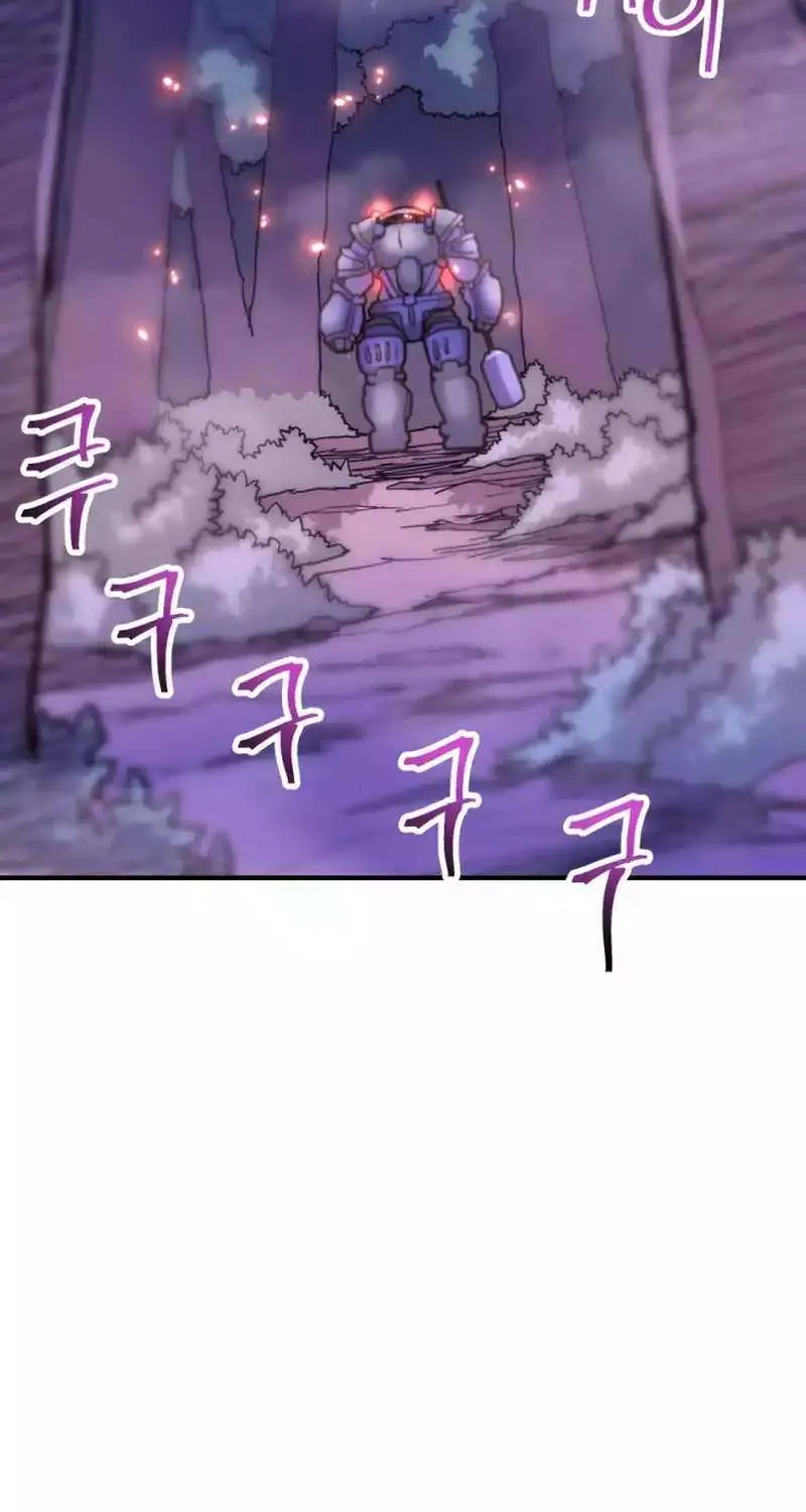 1RM’s Gigant Rider Chapter 21 page 143 - 