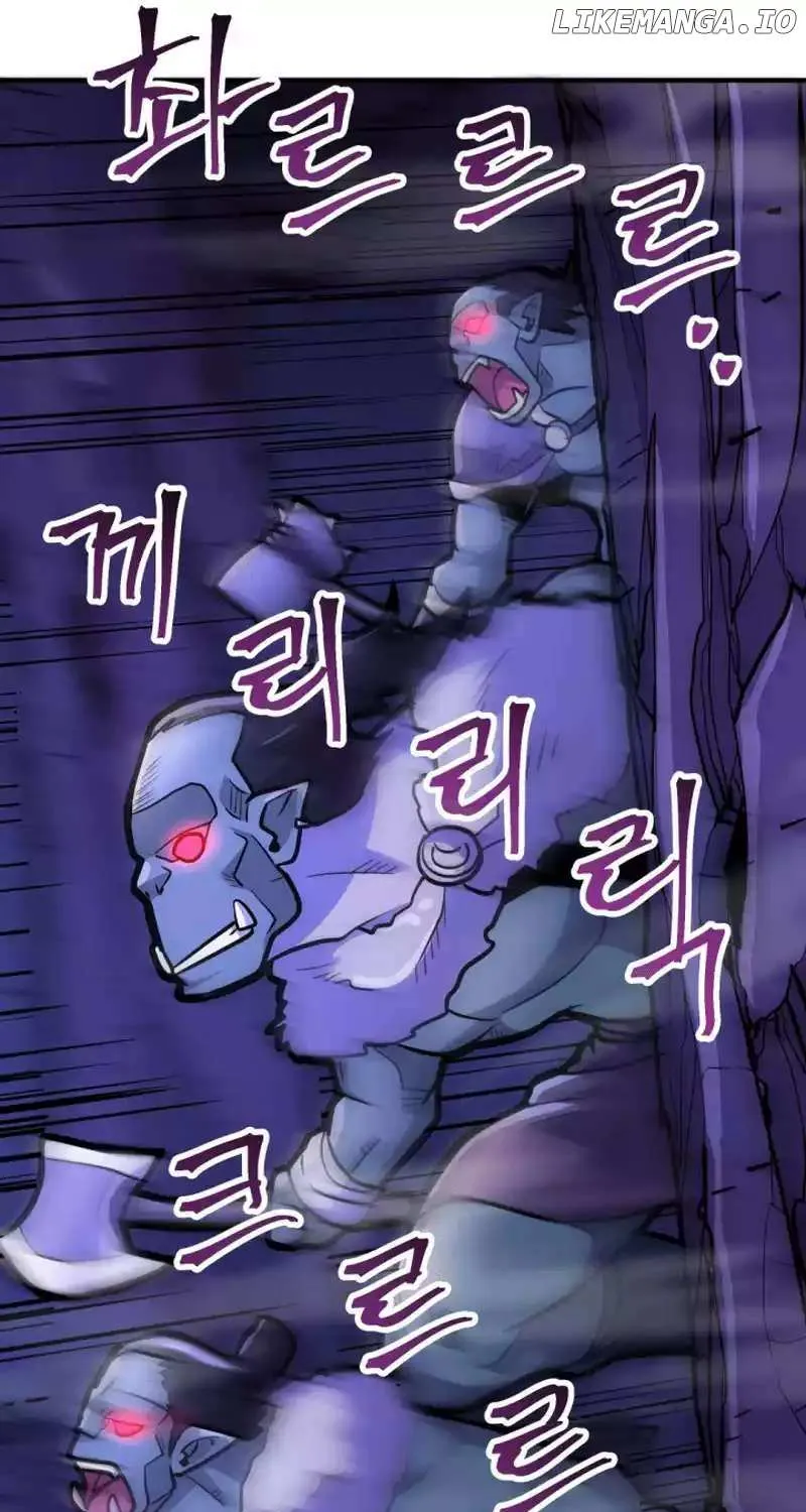 1RM’s Gigant Rider Chapter 21 page 19 - 