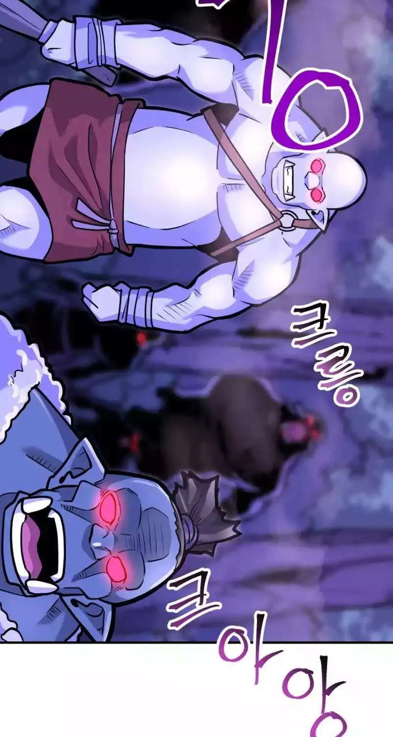 1RM’s Gigant Rider Chapter 21 page 22 - 