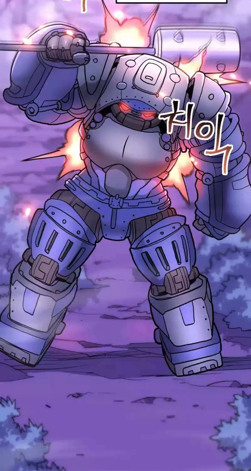 1RM’s Gigant Rider Chapter 21 page 25 - 