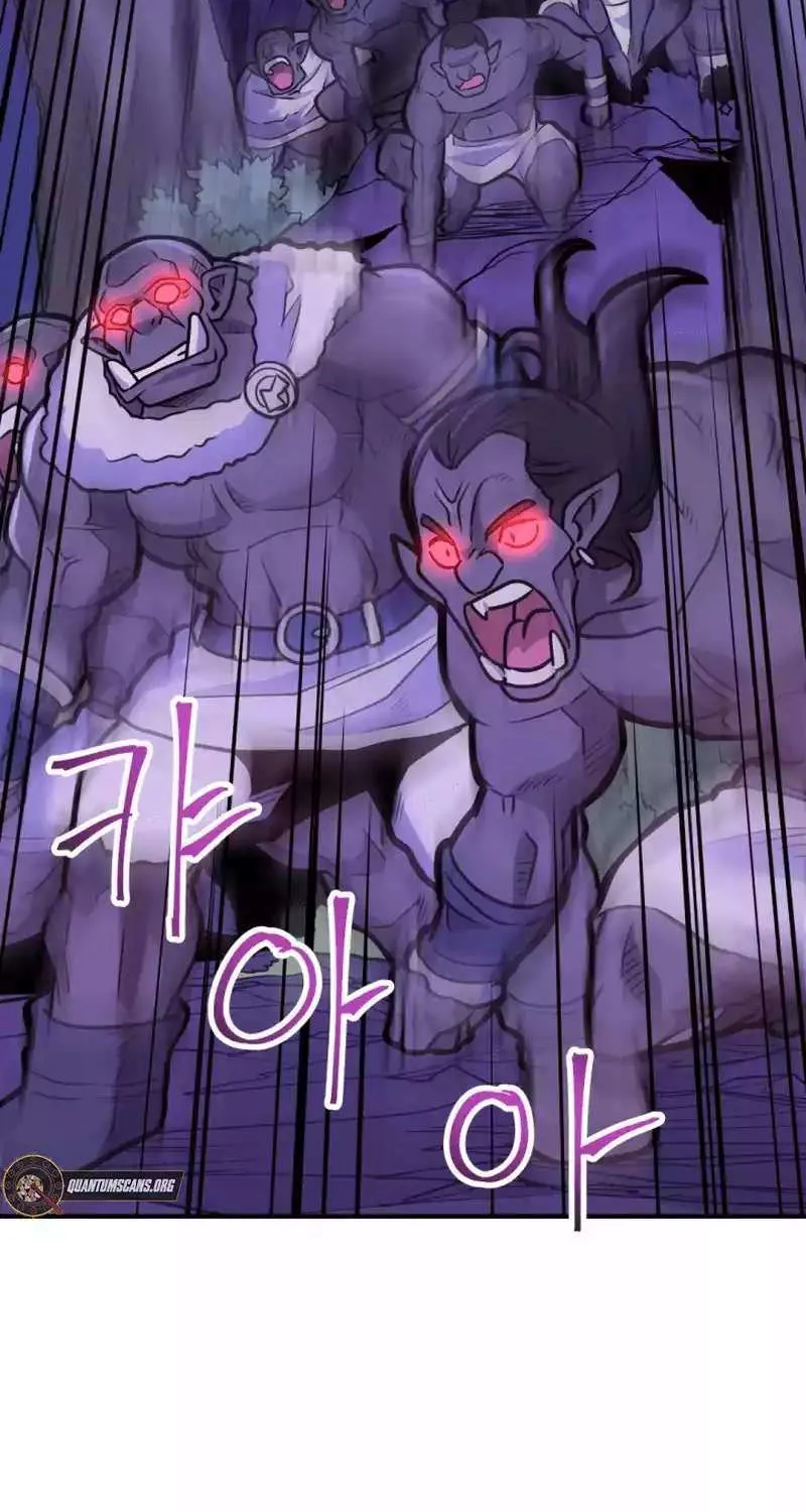 1RM’s Gigant Rider Chapter 21 page 4 - 