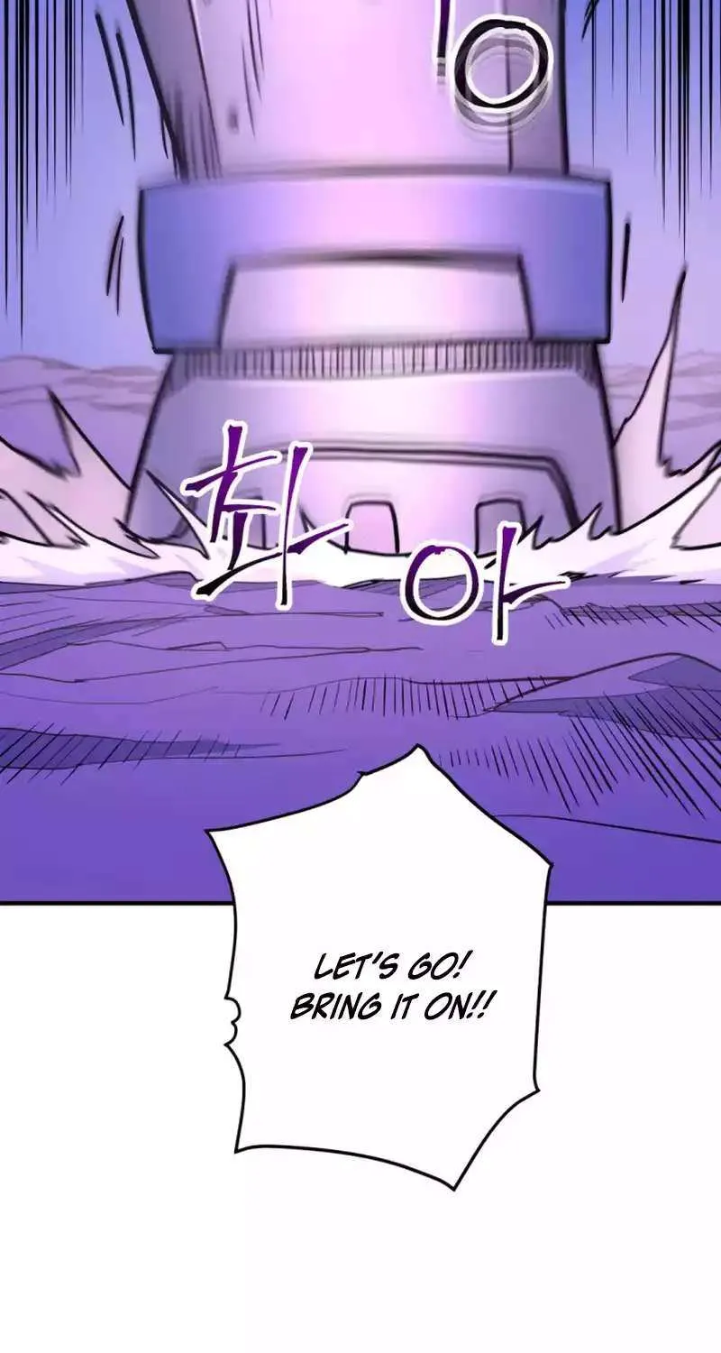 1RM’s Gigant Rider Chapter 21 page 36 - 