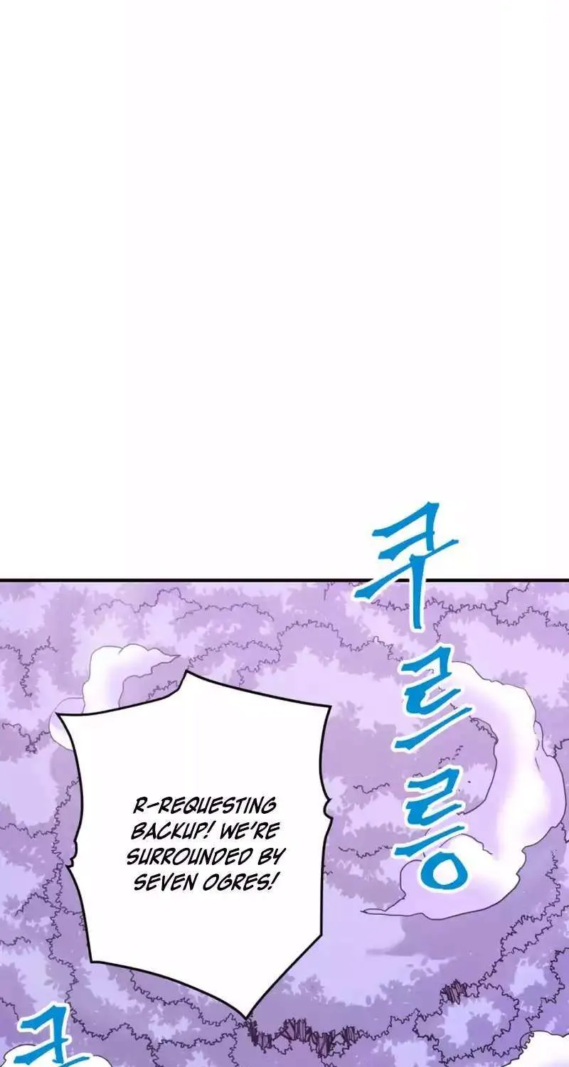 1RM’s Gigant Rider Chapter 21 page 5 - 