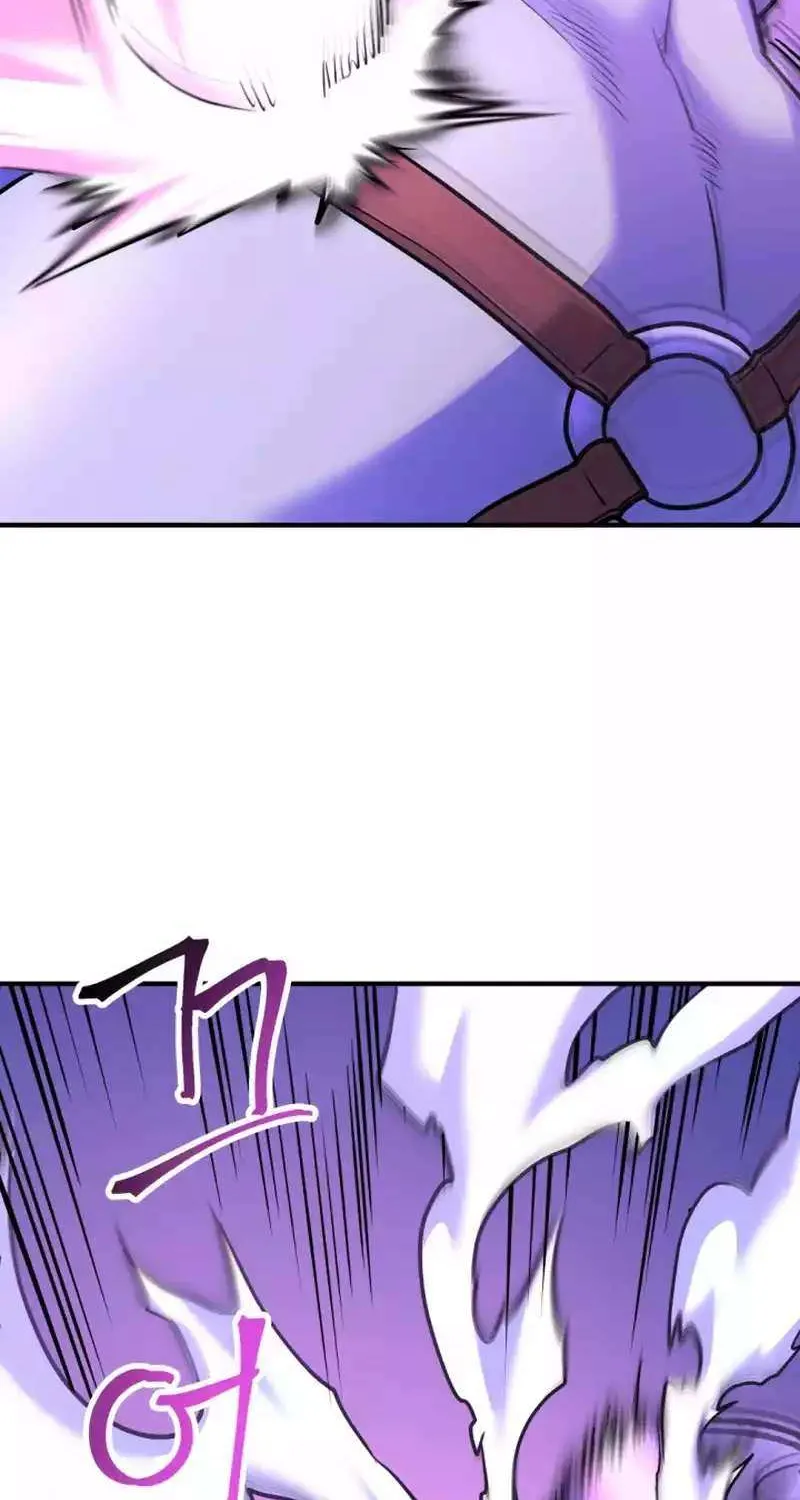 1RM’s Gigant Rider Chapter 21 page 41 - 