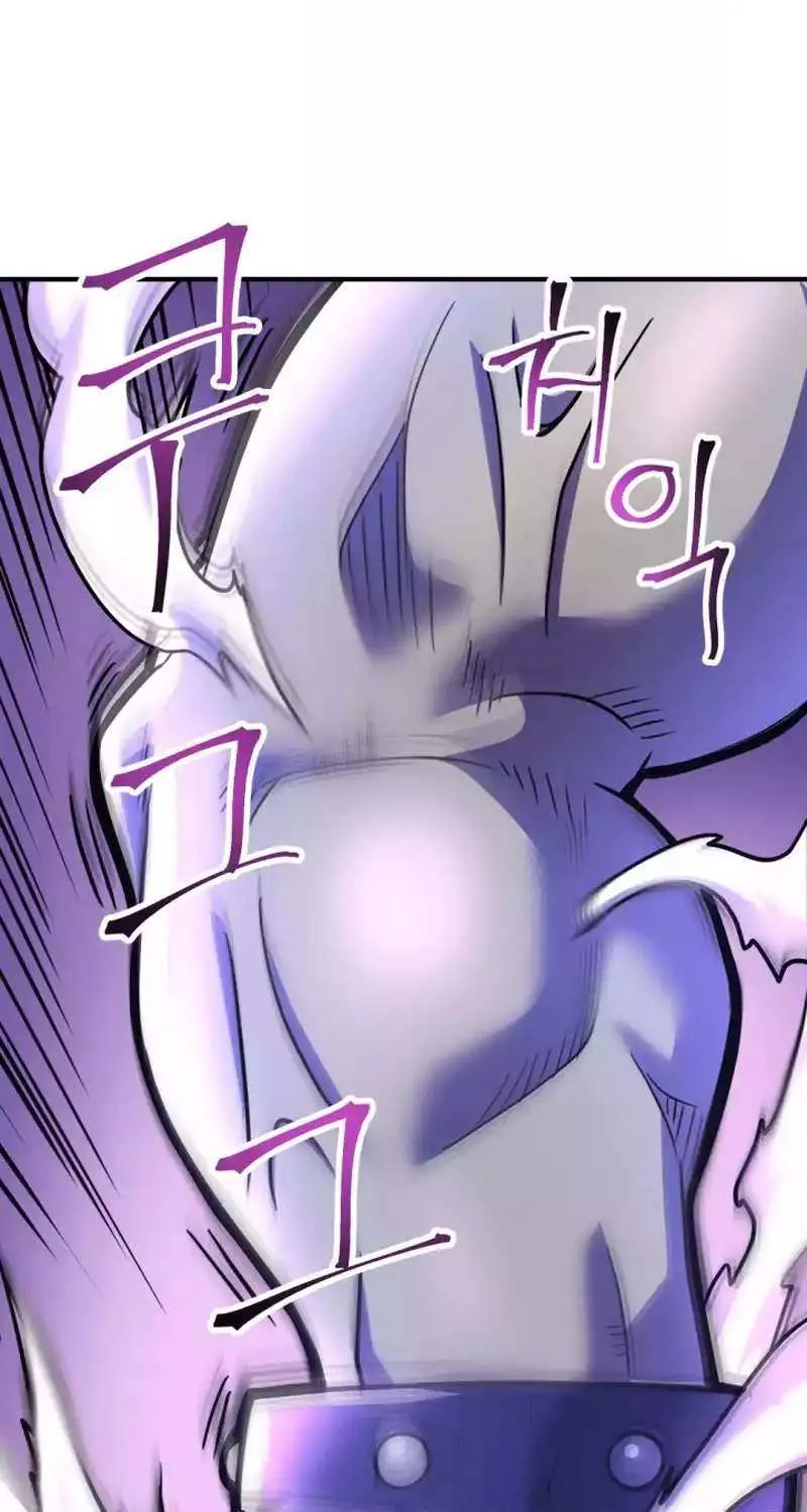 1RM’s Gigant Rider Chapter 21 page 44 - 