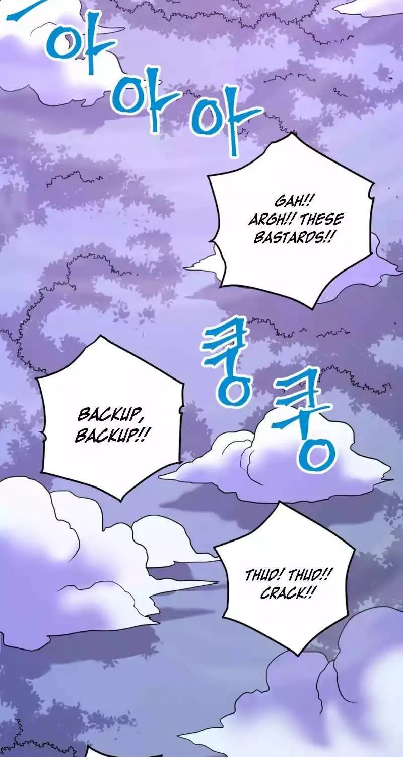 1RM’s Gigant Rider Chapter 21 page 6 - 