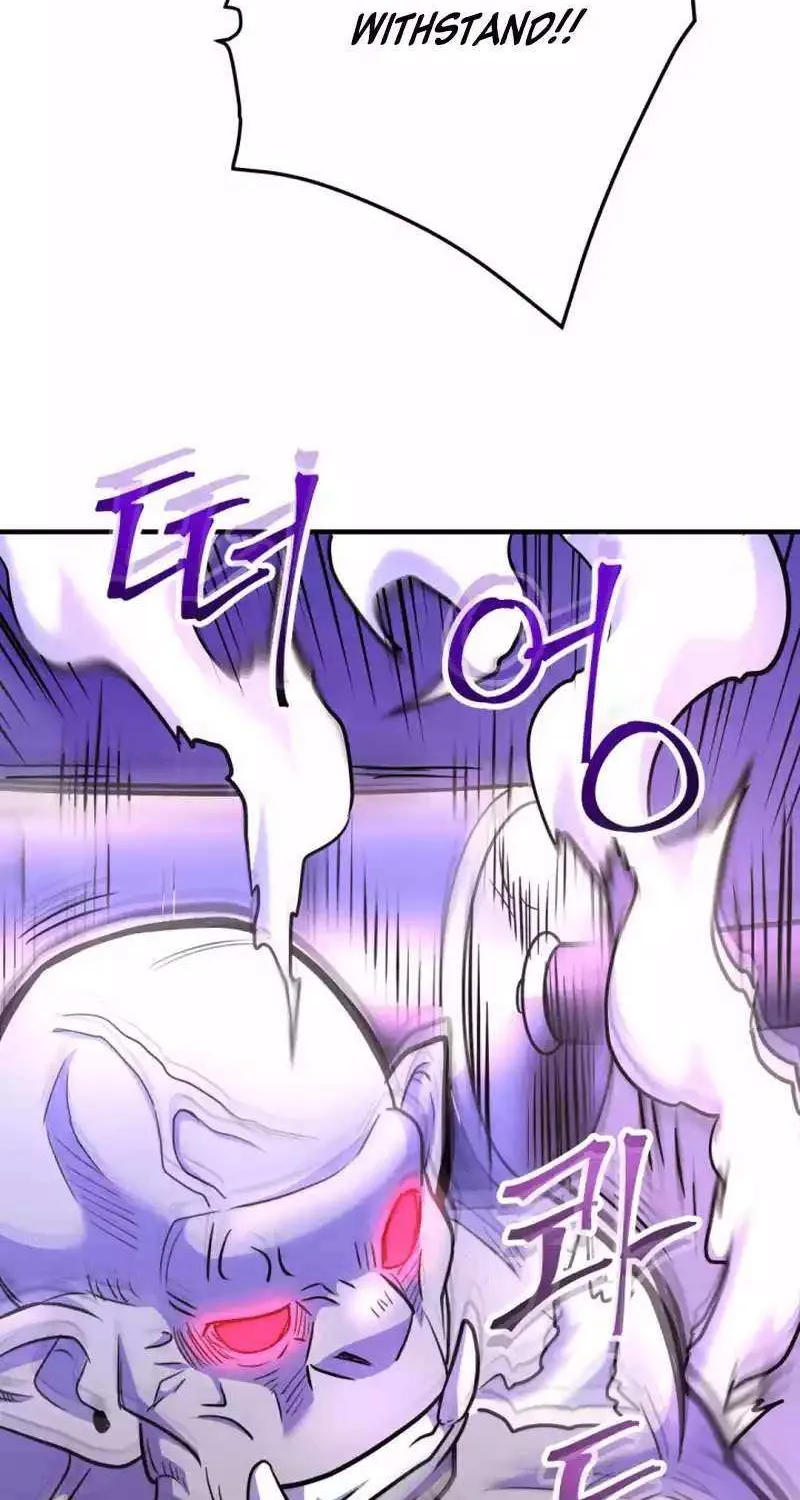 1RM’s Gigant Rider Chapter 21 page 51 - 