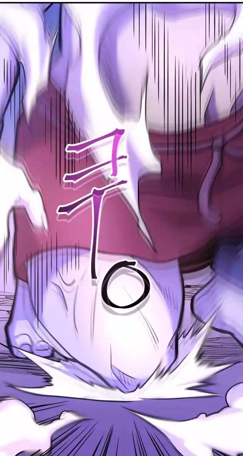 1RM’s Gigant Rider Chapter 21 page 53 - 