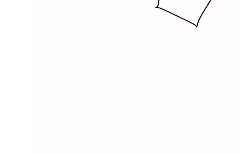 1RM’s Gigant Rider Chapter 21 page 55 - 
