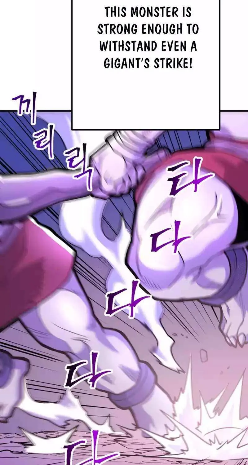1RM’s Gigant Rider Chapter 21 page 58 - 