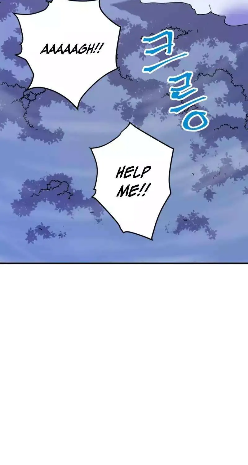 1RM’s Gigant Rider Chapter 21 page 7 - 