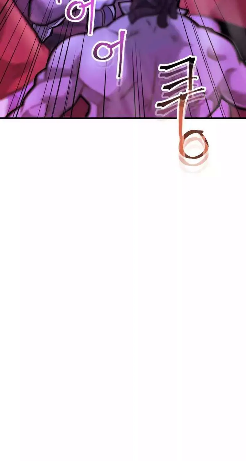 1RM’s Gigant Rider Chapter 21 page 68 - 