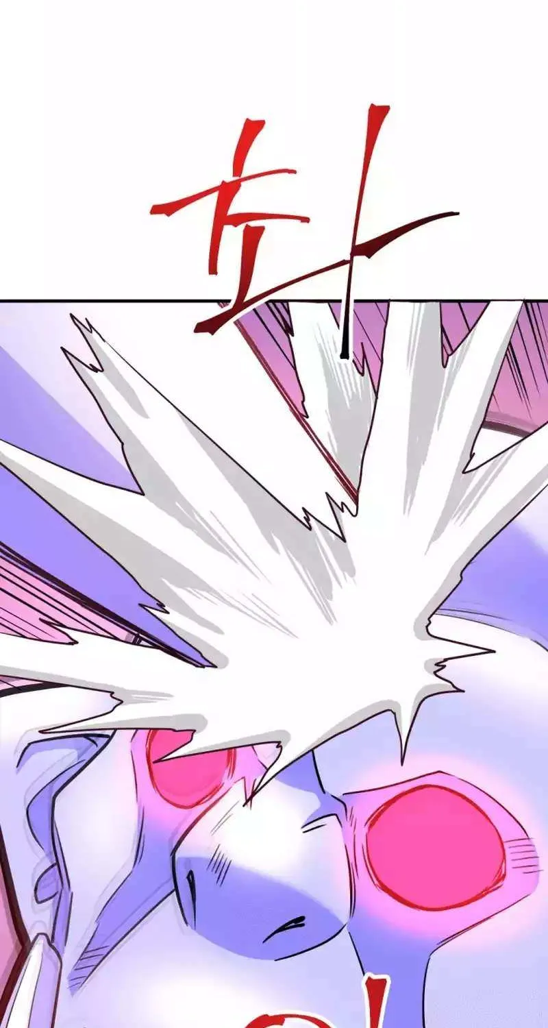 1RM’s Gigant Rider Chapter 21 page 69 - 