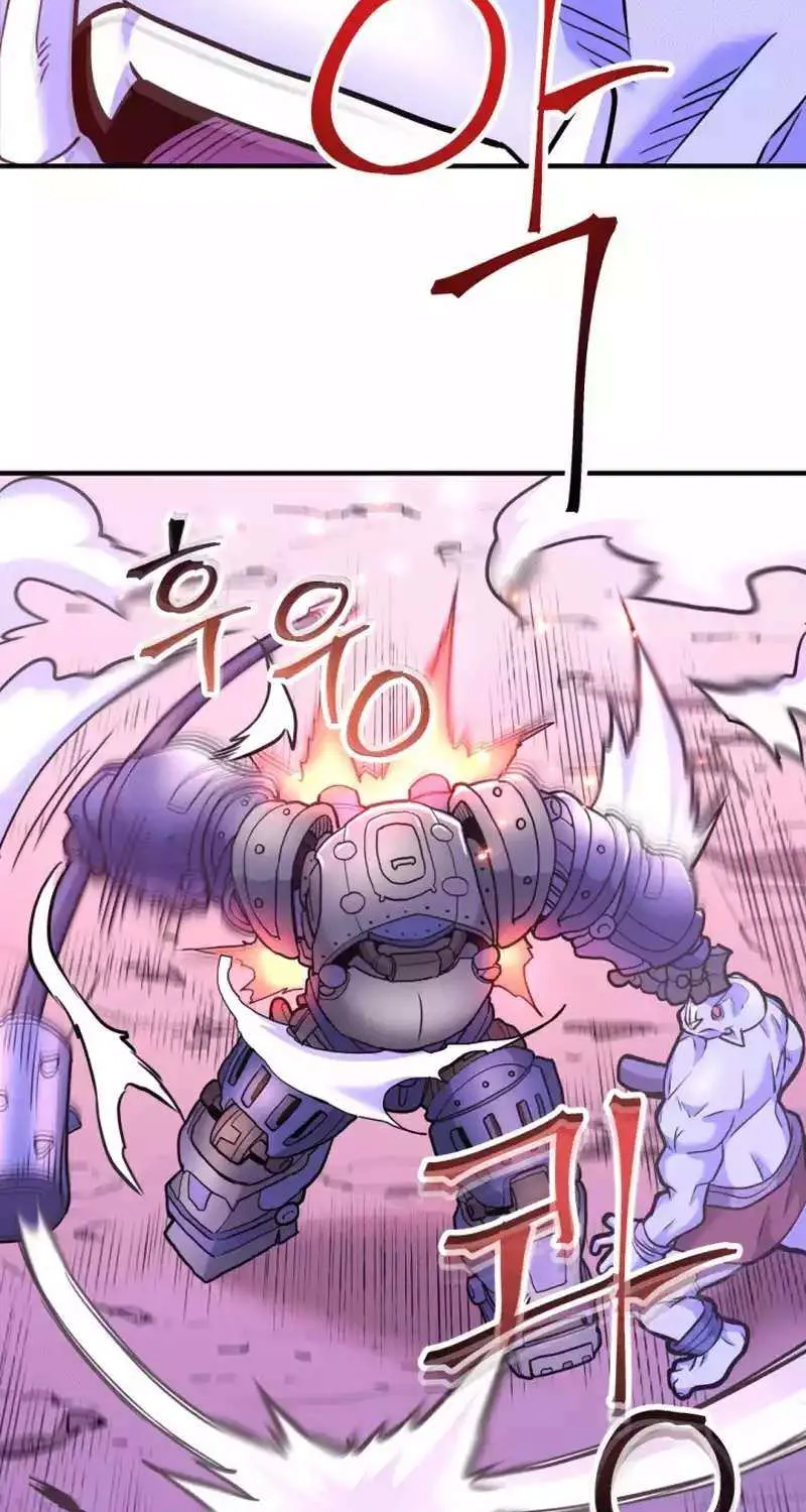 1RM’s Gigant Rider Chapter 21 page 70 - 