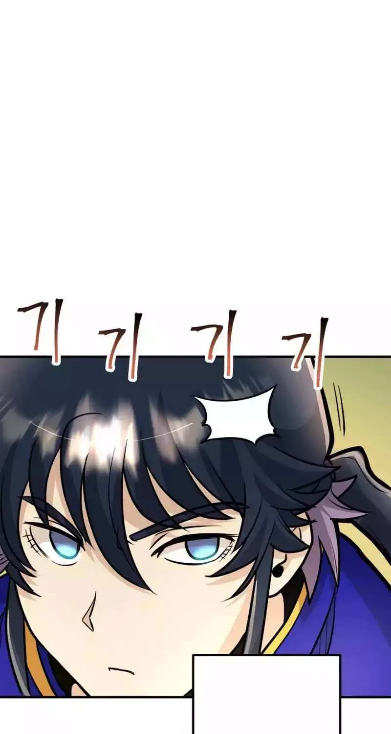 1RM’s Gigant Rider Chapter 21 page 8 - 