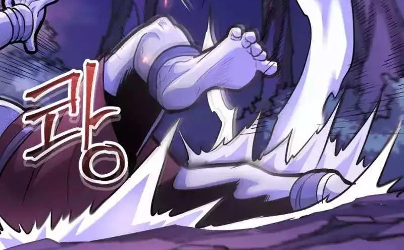 1RM’s Gigant Rider Chapter 21 page 73 - 