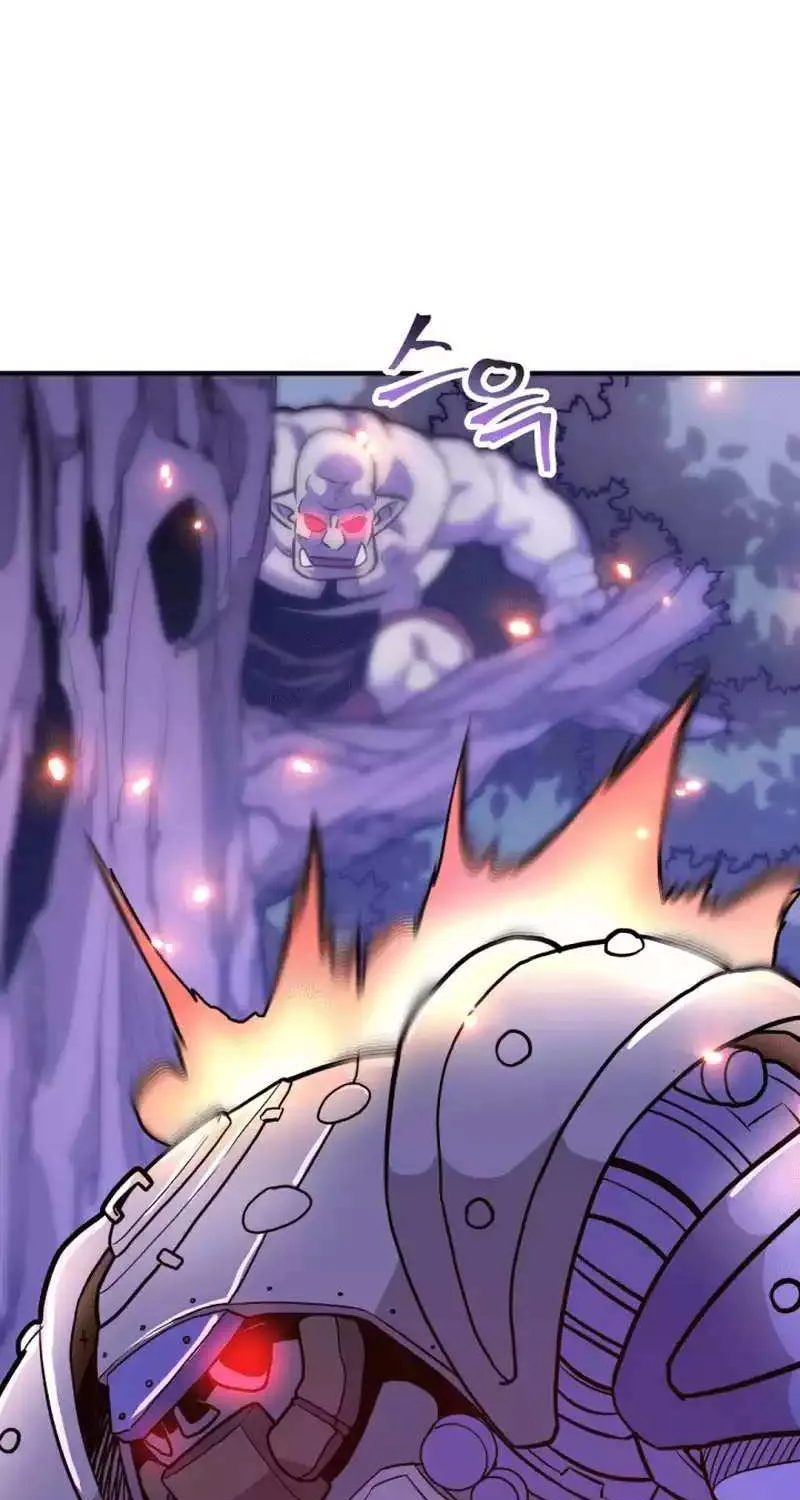 1RM’s Gigant Rider Chapter 21 page 76 - 