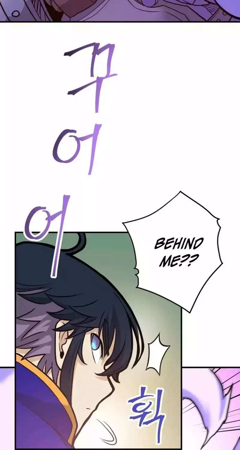 1RM’s Gigant Rider Chapter 21 page 77 - 
